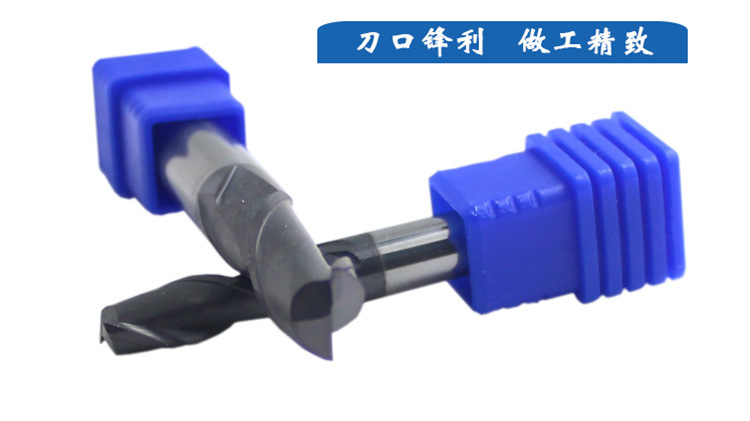 批发 新品 正品 株洲钻石 钨钢铣刀 合金铣刀GM-2E-D2-D20