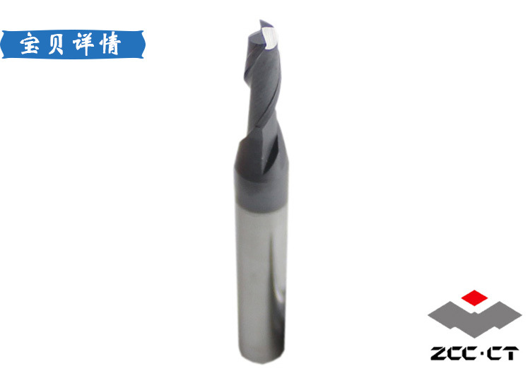 批发株洲钻石钨钢合金立铣刀直柄2刃PM-2E-D2/3/4/5/6/8/10/12