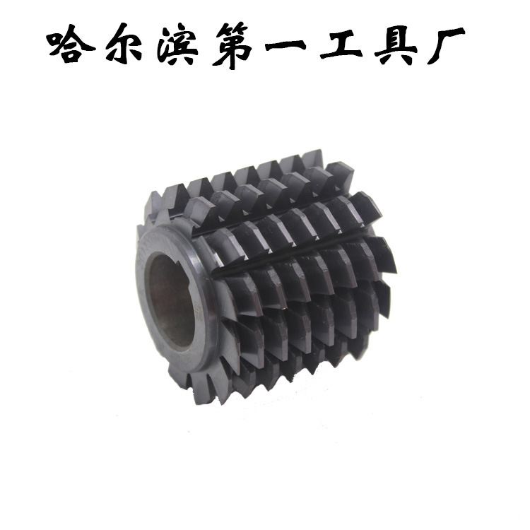 齿轮滚刀 链轮滚刀多款供选择 欢迎选购