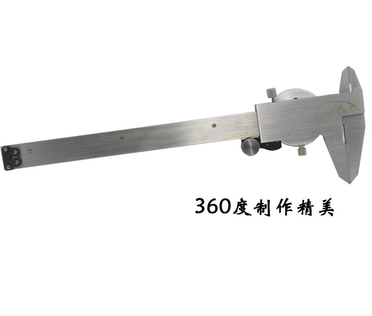 批发量具 广陆带表卡尺0-150MM  欢迎选购