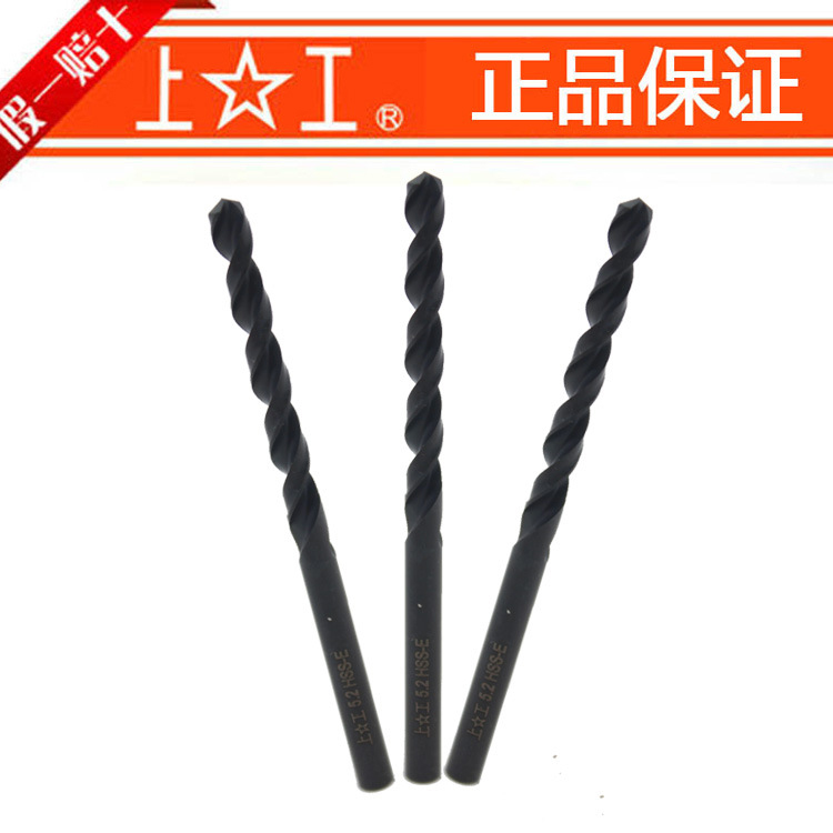 销售 大量  直柄麻花钻头  质量上乘 高速钢/不锈钢钻头 欢迎选购