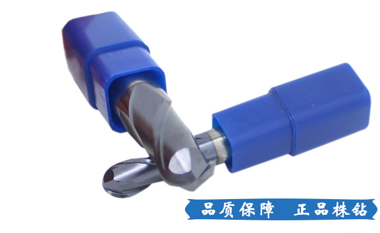 供应  优质 球头钨钢铣刀  质量上乘  欢迎选购