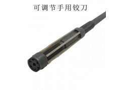可调铰刀厂家直销 欢迎选购