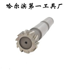 锥柄半圆键槽铣刀