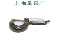 外径千分尺0-25（mm） 欢迎选购