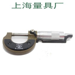 外径千分尺0-25（mm） 欢迎选购