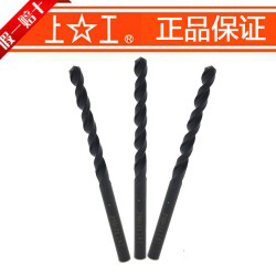 上工直柄麻花钻头 高速钢/不锈钢钻头