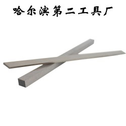 白钢刀 白钢条 热销 批发，欢迎致电咨询