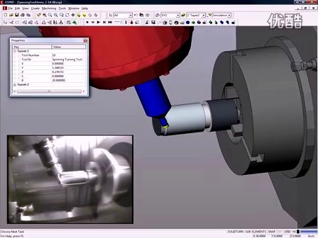 Esprit CAM 旋转车削 SpinningTool (449播放)