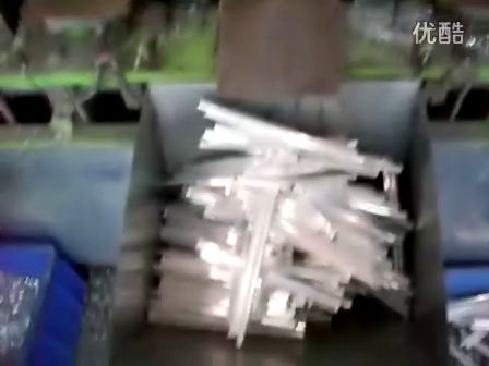 华世精EX管双边工车削机 (341播放)