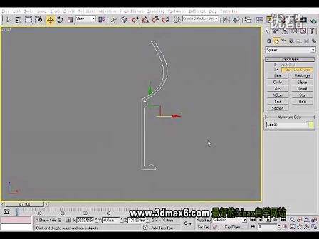 3dmax2009 使用Lathe(车削)修改器创建高脚杯 (476播放)