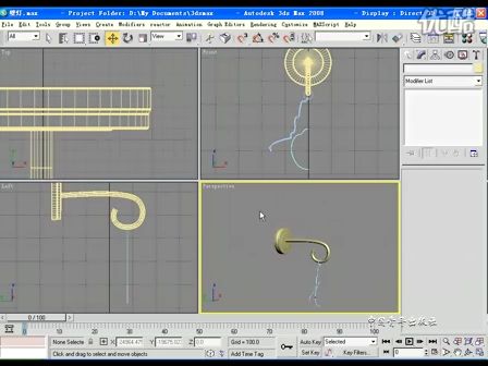 模王Ⅱ 3ds Max 高级建模全实例解析视频5 车削建模-壁灯车削建模-壁灯 (475播放)
