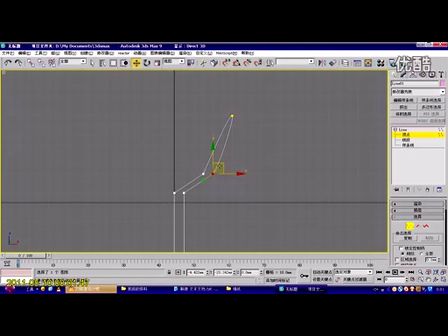 3D教程·贴图和车削工具的运用 (1283播放)