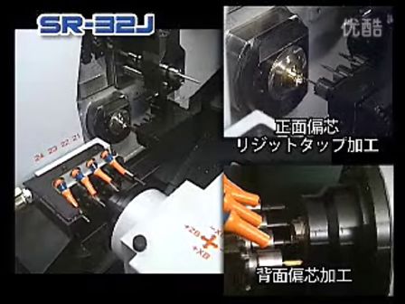 STAR sr-32j 走心机 日本车削中心 CNC机床 数控走心机 纵切车床 车铣复合中心 车铣复 (905播放)