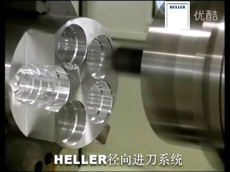 Heller径向进刀系统（U轴）-卧式加工中心上实现车削加工 (1269播放)