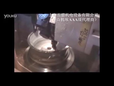 斗山机床 PUMA VAW600 铝轮毂车削中心 -数控机床 加工视频 (406播放)