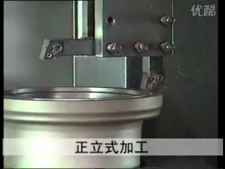 马奇数控正倒立组合式数控车削自动化生产短线 (951播放)