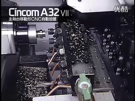 西铁城走心机,日本车削中心,CNC机床,数控走心机,纵切车床,车铣复合中心,车铣复合机床,车铣加工, (984播放)