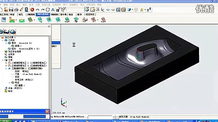 中望3D2011视频教程 12 (459播放)