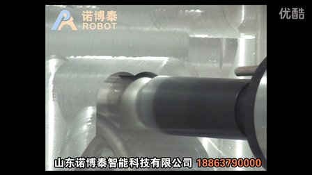 库卡机器人CNC 铝合金 铣削 (392播放)