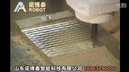诺博泰CNC机器人系统 (857播放)