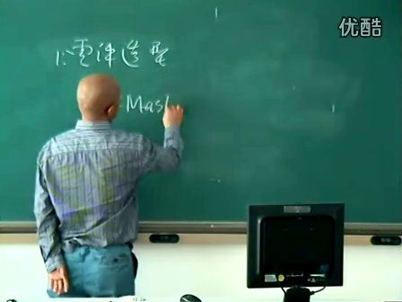 韩绍才-铣削综合加工 (976播放)