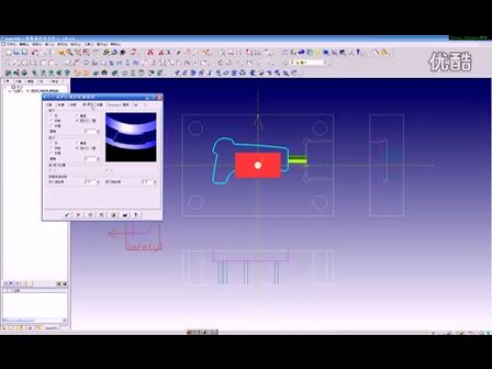 hypermill2012_2D 保护区域的轮廓铣削 (1334播放)
