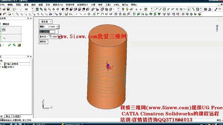 cimatron 基础自学教程之攻丝(内外螺纹)铣削 (1129播放)