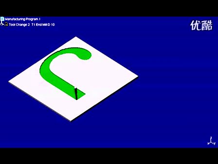 CATIA2.5轴铣削字母 (395播放)