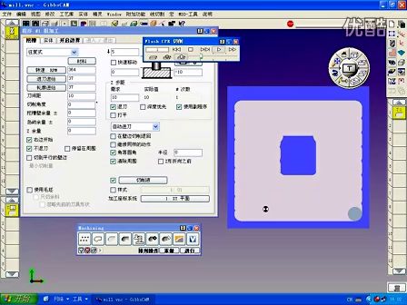 GibbsCAM视频教程 007铣削挖槽 (1074播放)