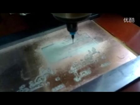 PCB加工 铣削层 (1038播放)