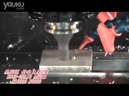 Nine9 耐久公司 99804-20A10 斜向銑削 (1349播放)