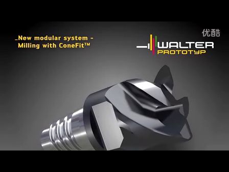 WALTER车削铣削产品 (407播放)