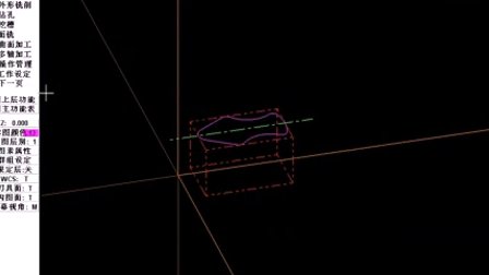 mastercam9.1中文版 第29讲 边界合设置与2D外形铣削实例1 (625播放)
