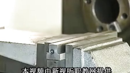 铣削加工6-切断和铣斜面2010 (1089播放)