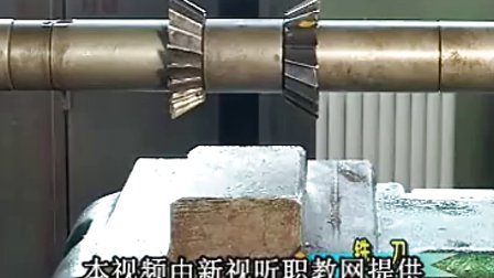 铣削加工2-铣削基础2010 (855播放)