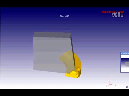 DEFORM-3D铣削 (1101播放)