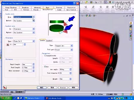 SolidWorks加工软件CAMWorks-5轴铣削 (617播放)