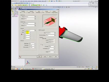 SolidWorks加工软件CAMWorks-4轴铣削 (681播放)