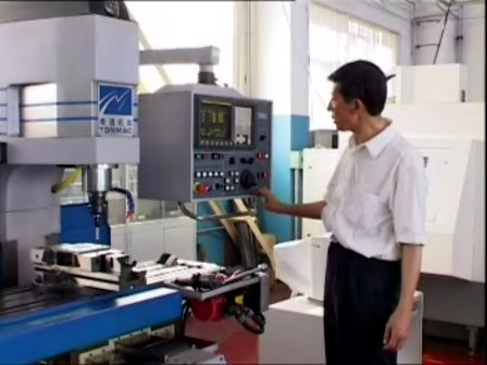 数控铣削加工实习教学案例 (1186播放)