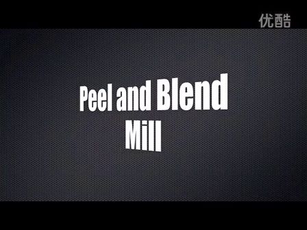 Mastercam X7 功能亮点 之 动态高速铣削（Peel Mill  Blend Mill) (959播放)
