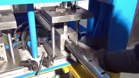 铁管冲孔设备全套液压打孔模具自动冲孔加工机械-粤冲机械出品 (341播放)