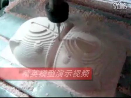 J3525-100zf雕刻机铣削头盔视频 (1053播放)