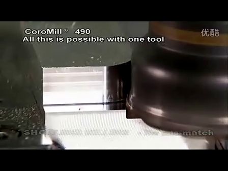 山特维克可乐满 CoroMill® 490 高精度面铣和方肩铣刀 (851播放)