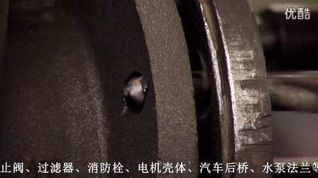 多孔钻床加工阀门视频 专业定制多孔钻床 (1339播放)