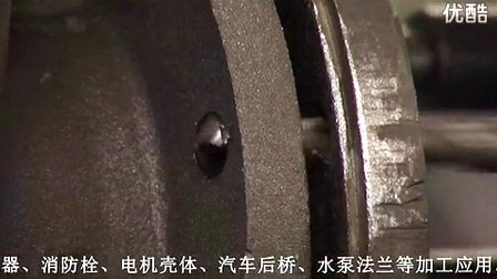 阀门加工专用多孔钻床-双面多孔钻 (1139播放)