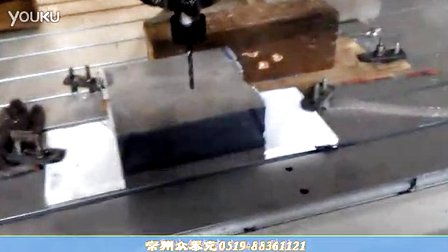 众泰克雕刻机控制卡四轴控制系统钻斜孔加工视频 (614播放)