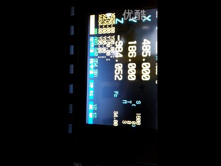深孔钻加工 (1123播放)