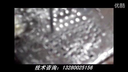 多孔钻床加工 (631播放)