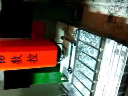 漏丝孔加工机床 (884播放)